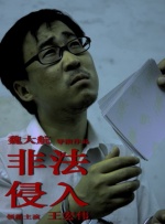 中文字幕区一