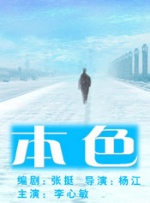 精品特级一级毛片免费观看