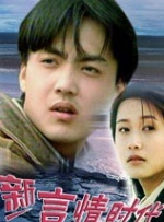 绿奴伺候情侣主91