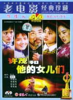 夜色资源站www国产在线资源