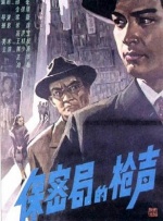 91探花在线观看
