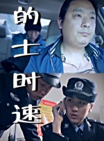 二区三区av