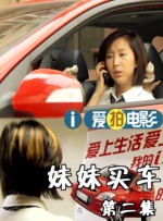 粉嫩av在线