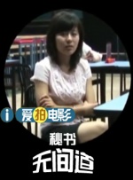 久草com