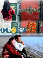 奇米影视第四色首页
