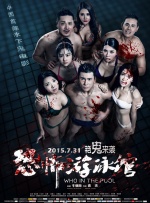亚洲国产精品免费观看