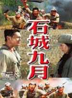 91免费观看视频