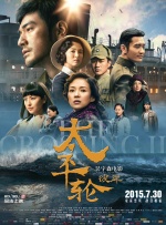 韩国女主播deer98大尺度