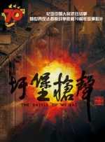 国产一区二区三区精品久久呦