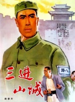 超碰在线中文