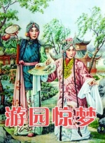 色人网站