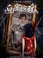 女人趴下脱了内裤光着视频