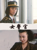 一块操