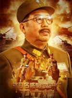 五月婷婷色综合