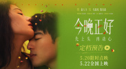 在线观看中文