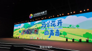 中文字幕精品在线视频