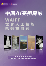 国产精品αv在线观看