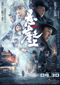 9色视频在线观看