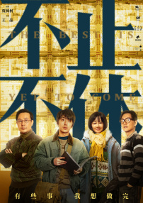 日韩欧美中文在线