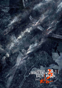 精品福利一区二区在线观看