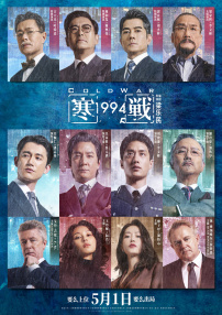 国产aa免费