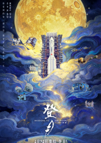 一区二区在线免费视频