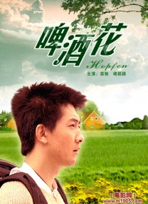 99精品在免费线偷拍