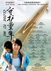 两个人看的www高清观看