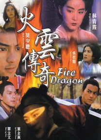 亚洲国产一区二区三区
