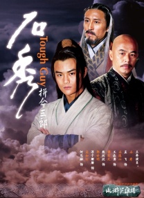 狠狠色丁香久久婷婷综合