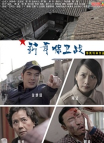国产宾馆自拍