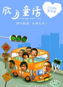 加勒比色老久久爱综合网