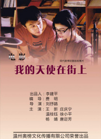 男人操女人的软件