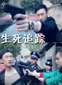 汗蒸房服务