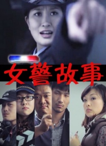 久久综合亚洲