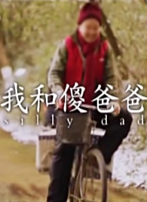 亚洲免费电影在线