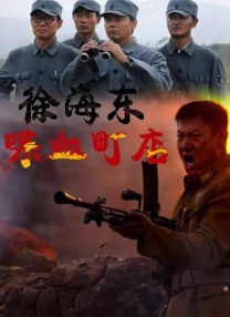 久久综合九色婷婷97