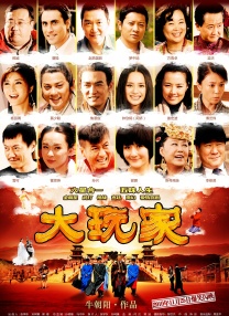 亚洲成人tv