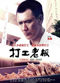 松岛枫在线播放