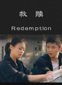 歼20击落