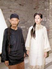 六月丁香久久