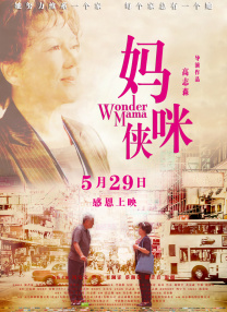 久久人人爽人人爽人人爽
