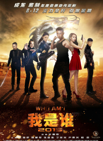 亚洲一区二区三区免费在线观看
