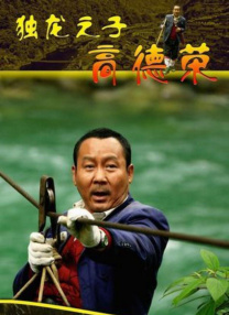 国产色婷婷亚洲