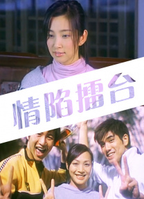 国产亚洲精品美女