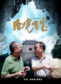 老司机网