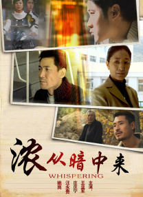 国产美女精品久久久久中文
