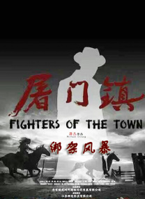强制榨精龟责榨精男潮网站