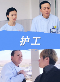 色妞欧美日韩在线
