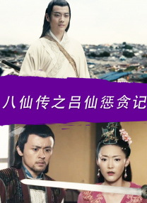 在线观看国产高清免费不卡黄